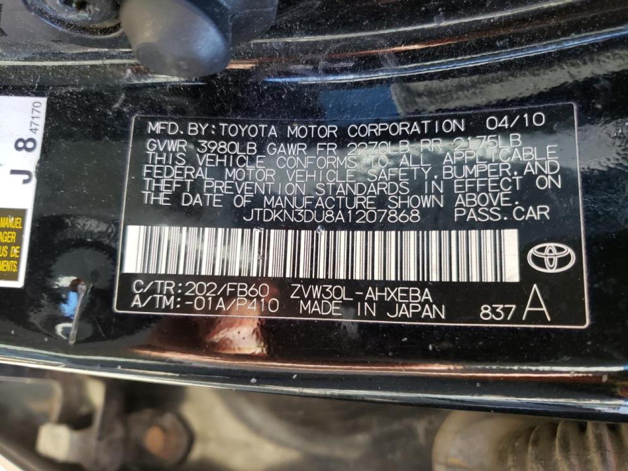 Photo 10 from auction – 2010 TOYOTA PRIUS with VIN JTDKN3DU8A1207868