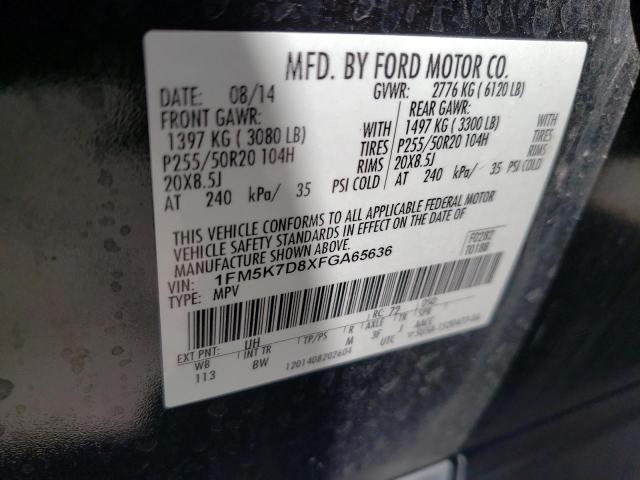 Photo 10 from auction – 2015 FORD EXPLORER X with VIN 1FM5K7D8XFGA65636