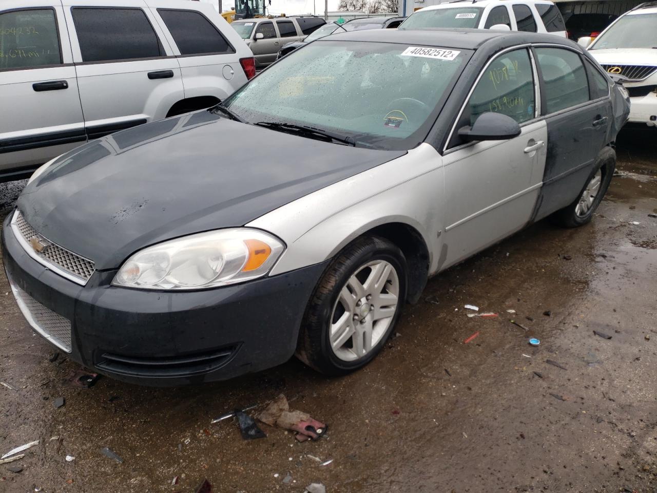 Photo 2 from auction – 2012 CHEVROLET IMPALA LT with VIN 2G1WG5E36C1260278