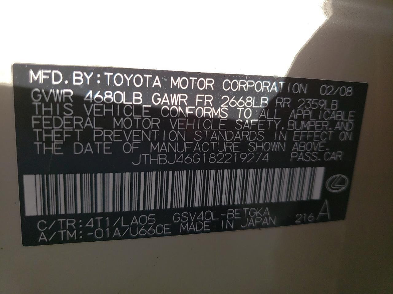 Photo 10 from auction – 2008 LEXUS ES 350 with VIN JTHBJ46G182219274