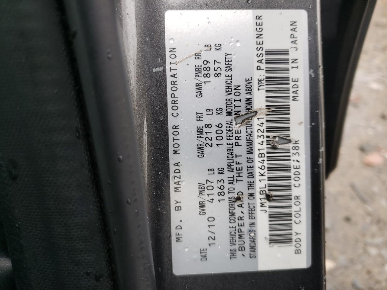 Photo 10 from auction – 2011 MAZDA 3 S with VIN JM1BL1K64B1432417