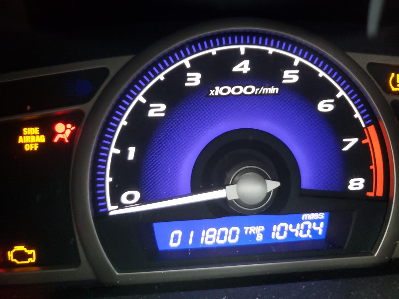 Photo 8 from auction – 2011 HONDA CIVIC LX with VIN 2HGFA1F54BH536840
