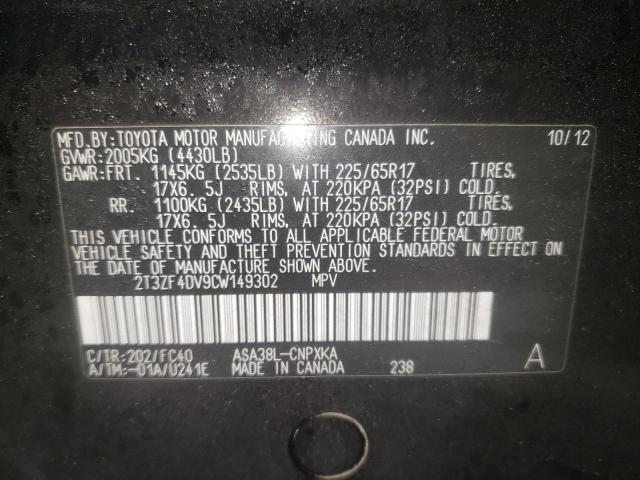 Photo 10 from auction – 2012 TOYOTA RAV4 with VIN 2T3ZF4DV9CW149302