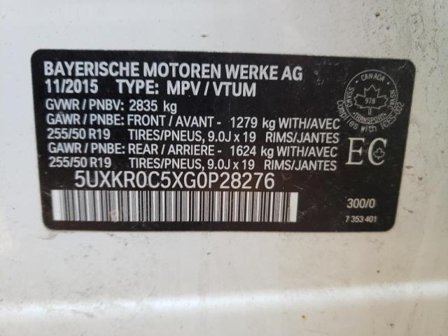 Photo 10 from auction – 2016 BMW X5 XDRIVE3 with VIN 5UXKR0C5XG0P28276