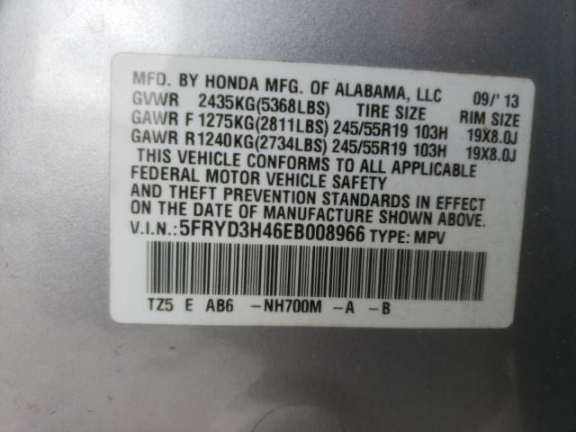Photo 10 from auction – 2014 ACURA MDX with VIN 5FRYD3H46EB008966