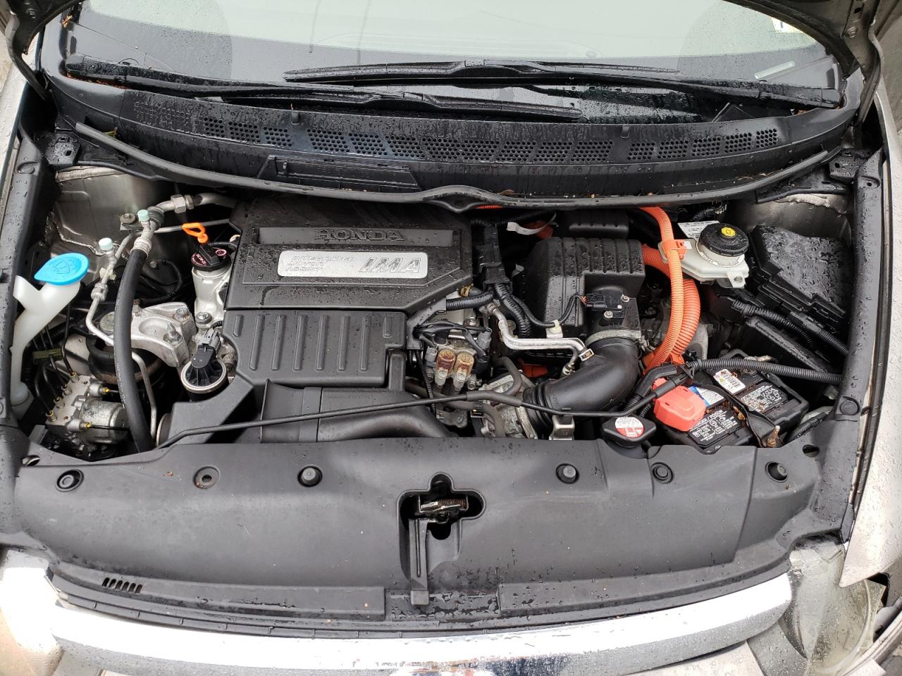 Photo 7 from auction – 2008 HONDA CIVIC HYBR with VIN JHMFA36218S021410