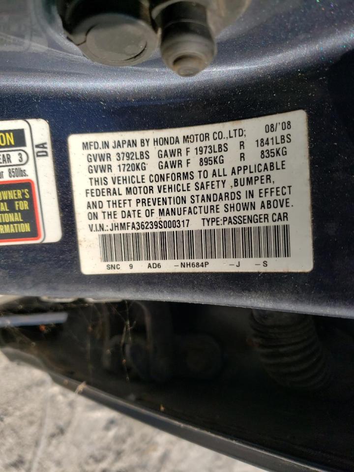 Photo 10 from auction – 2009 HONDA CIVIC with VIN JHMFA36239S000317