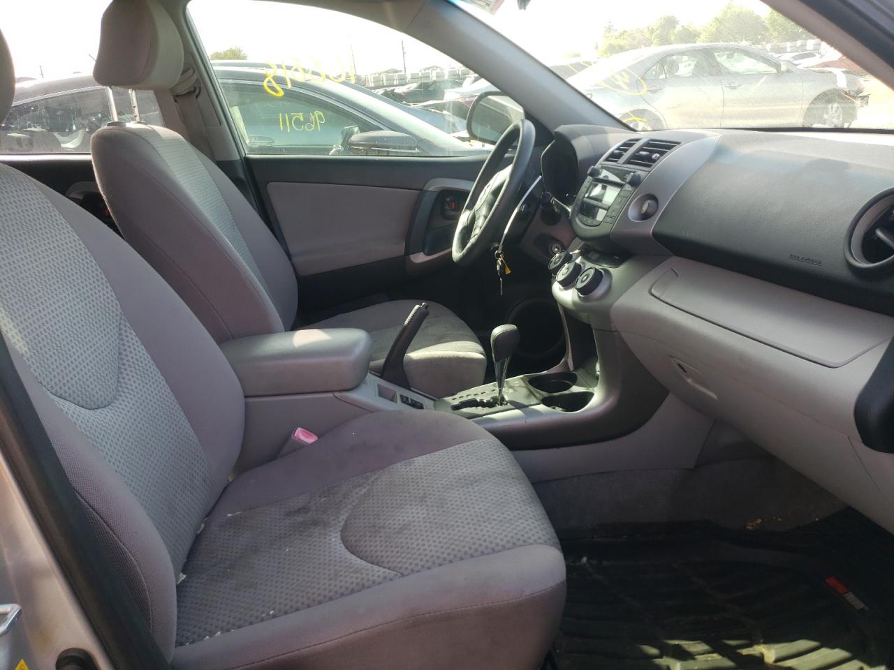 Photo 5 from auction – 2007 TOYOTA RAV4 with VIN JTMZD33V175047233