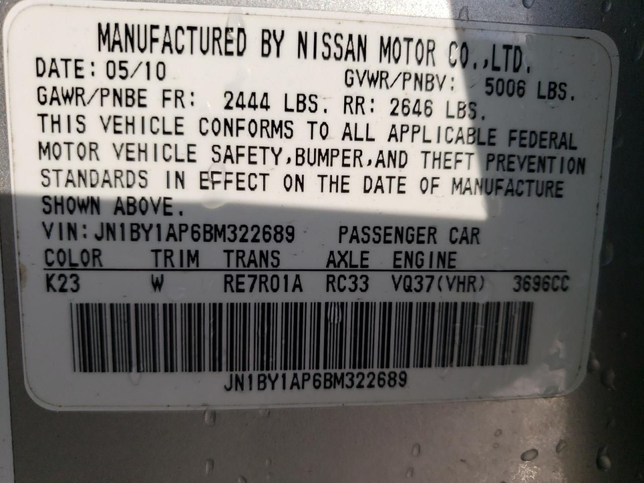 Photo 10 from auction – 2011 INFINITI M37 with VIN JN1BY1AP6BM322689