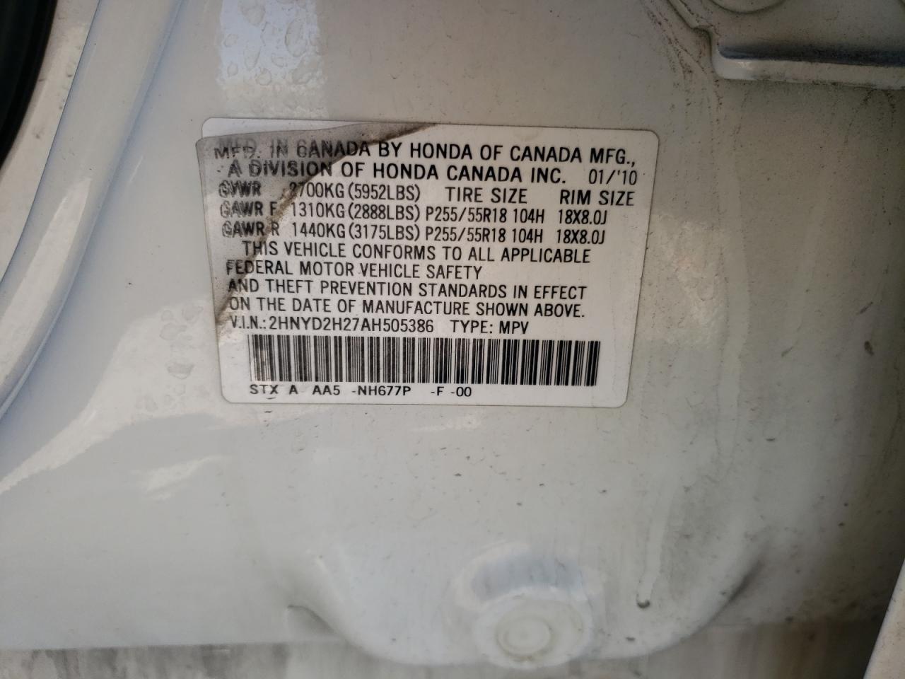 Photo 10 from auction – 2010 ACURA MDX with VIN 2HNYD2H27AH505386