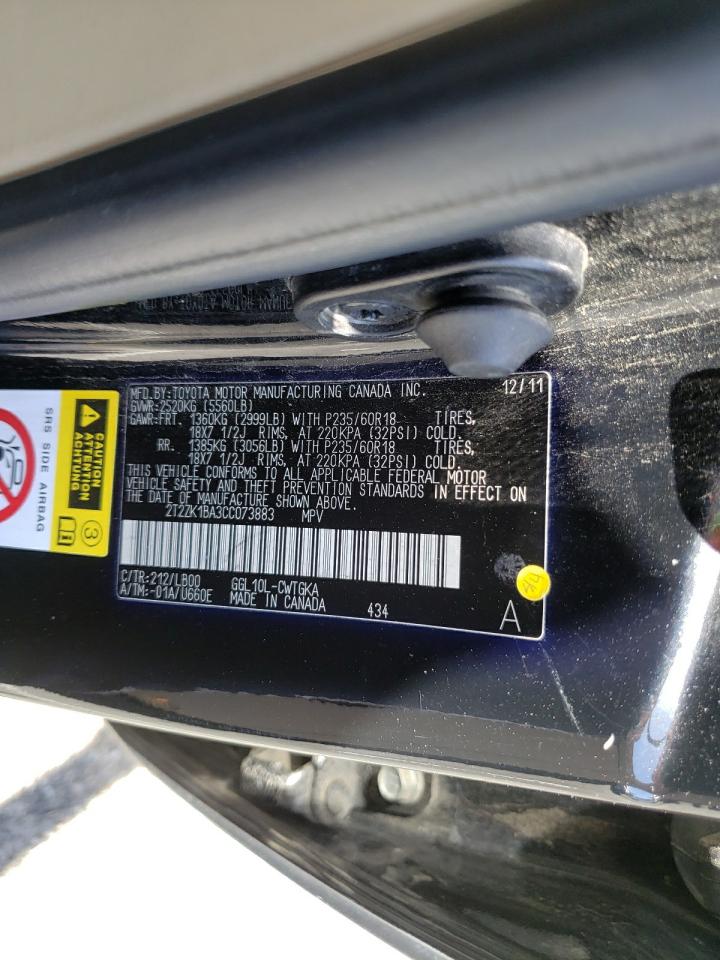 Photo 10 from auction – 2012 LEXUS RX 350 with VIN 2T2ZK1BA3CC073883
