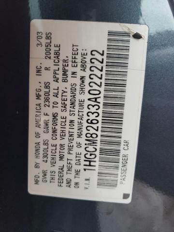 Photo 10 from auction – 2003 HONDA ACCORD EX with VIN 1HGCM82633A022222
