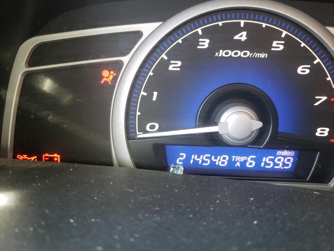 Photo 8 from auction – 2009 HONDA CIVIC EX with VIN 2HGFG11839H509641