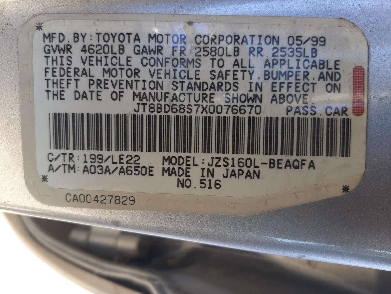 Photo 10 from auction – 1999 LEXUS GS 300 with VIN JT8BD68S7X0076670