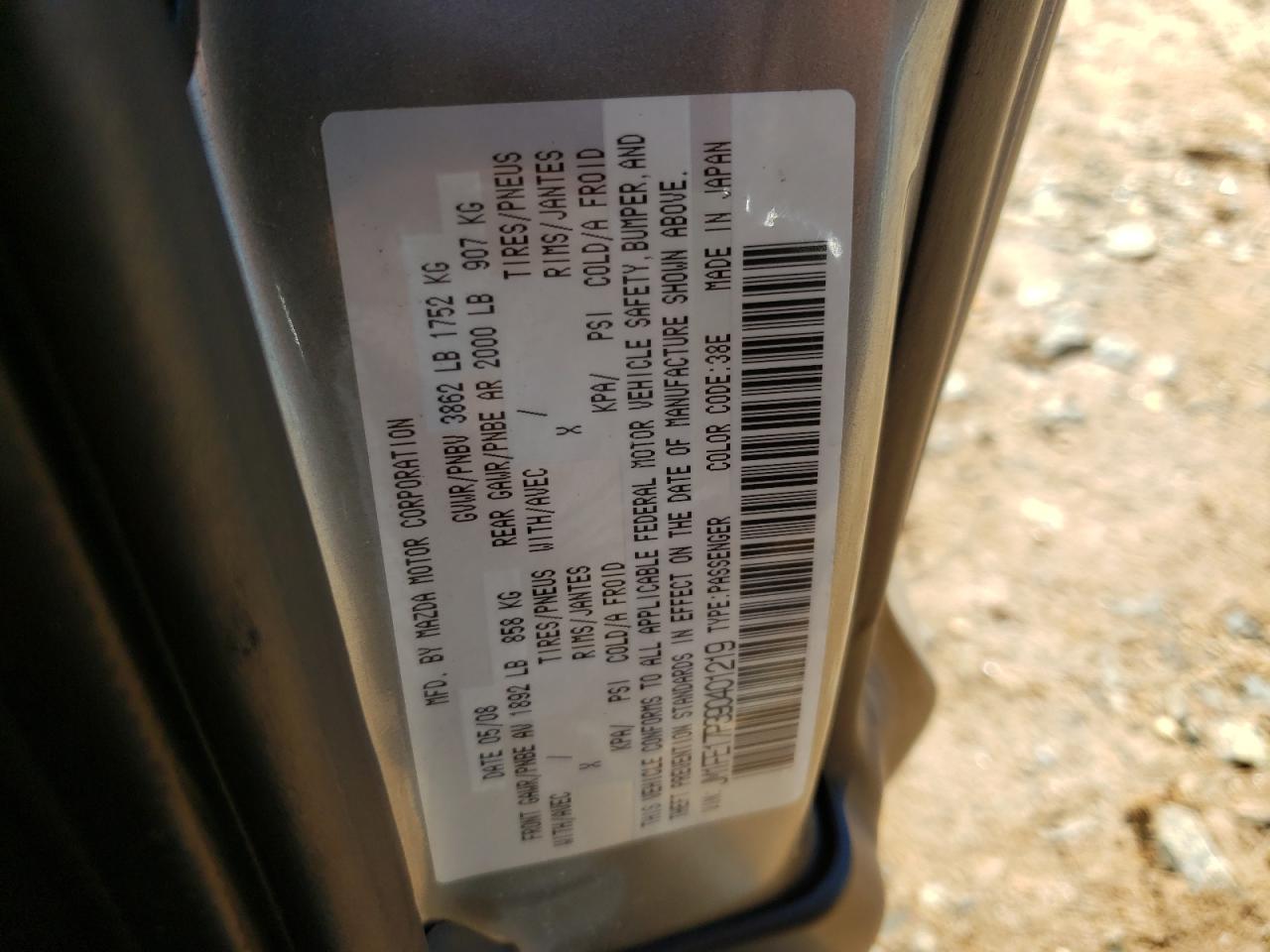 Photo 10 from auction – 2009 MAZDA RX8 with VIN JM1FE17P390401219