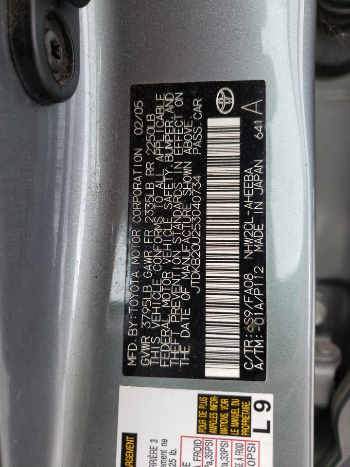 Photo 10 from auction – 2005 TOYOTA PRIUS with VIN JTDKB20U253040734