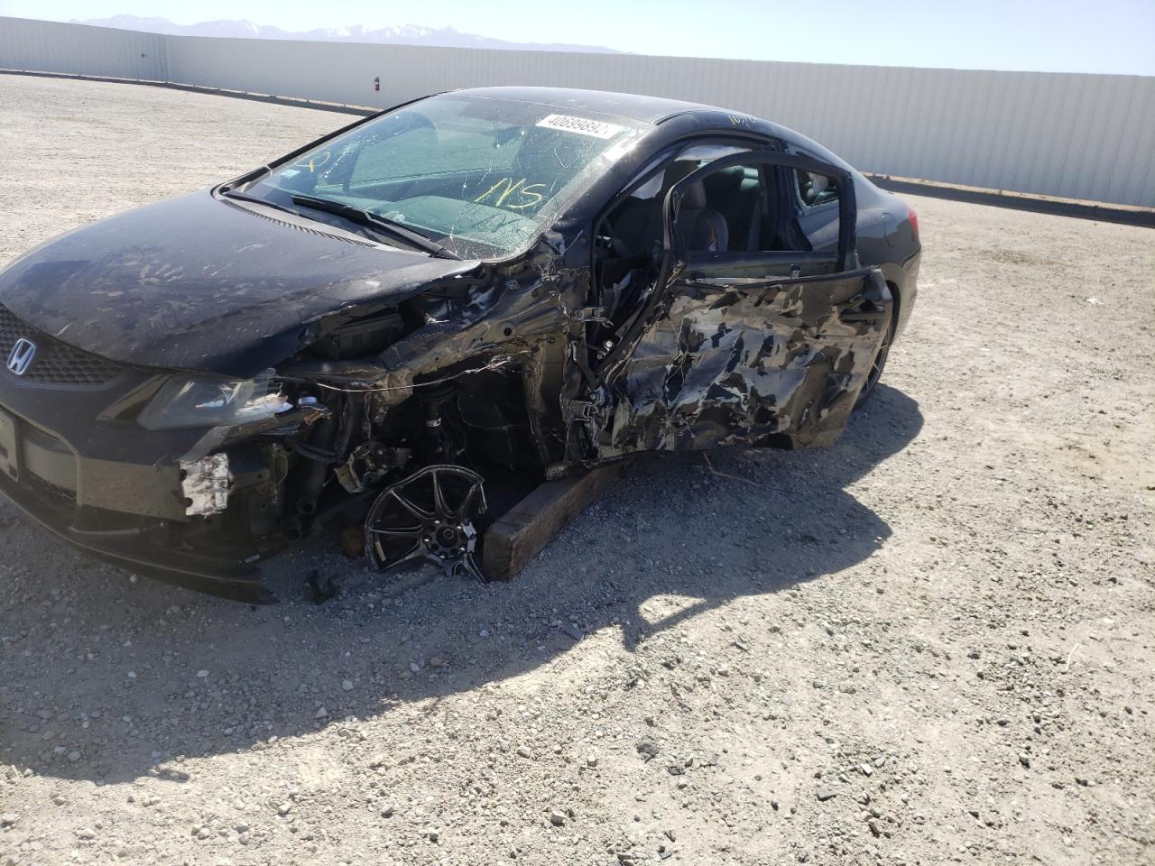 Photo 9 from auction – 2012 HONDA CIVIC LX with VIN 2HGFG3A57CH546412