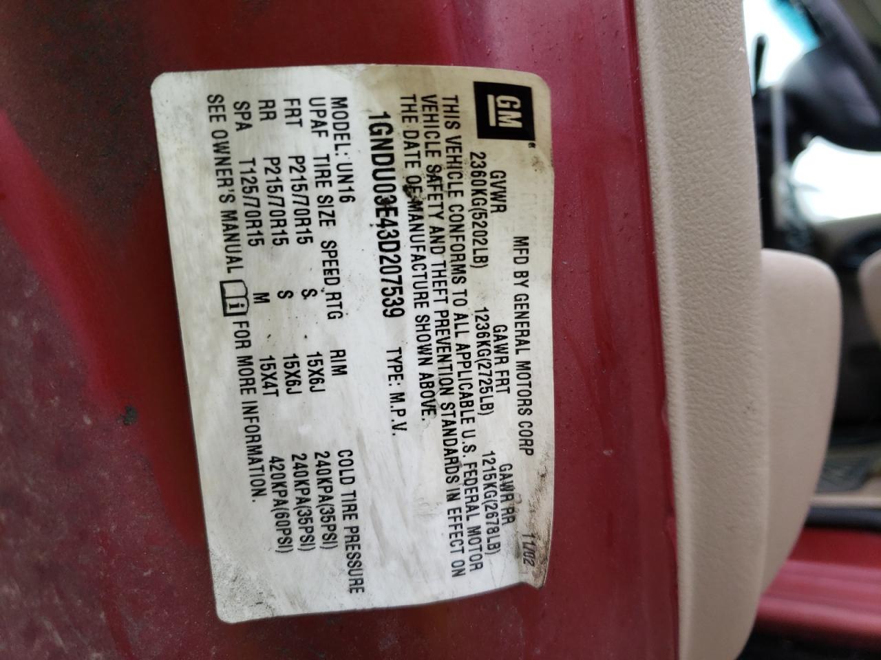 Photo 10 from auction – 2003 CHEVROLET VENTURE with VIN 1GNDU03E43D207539