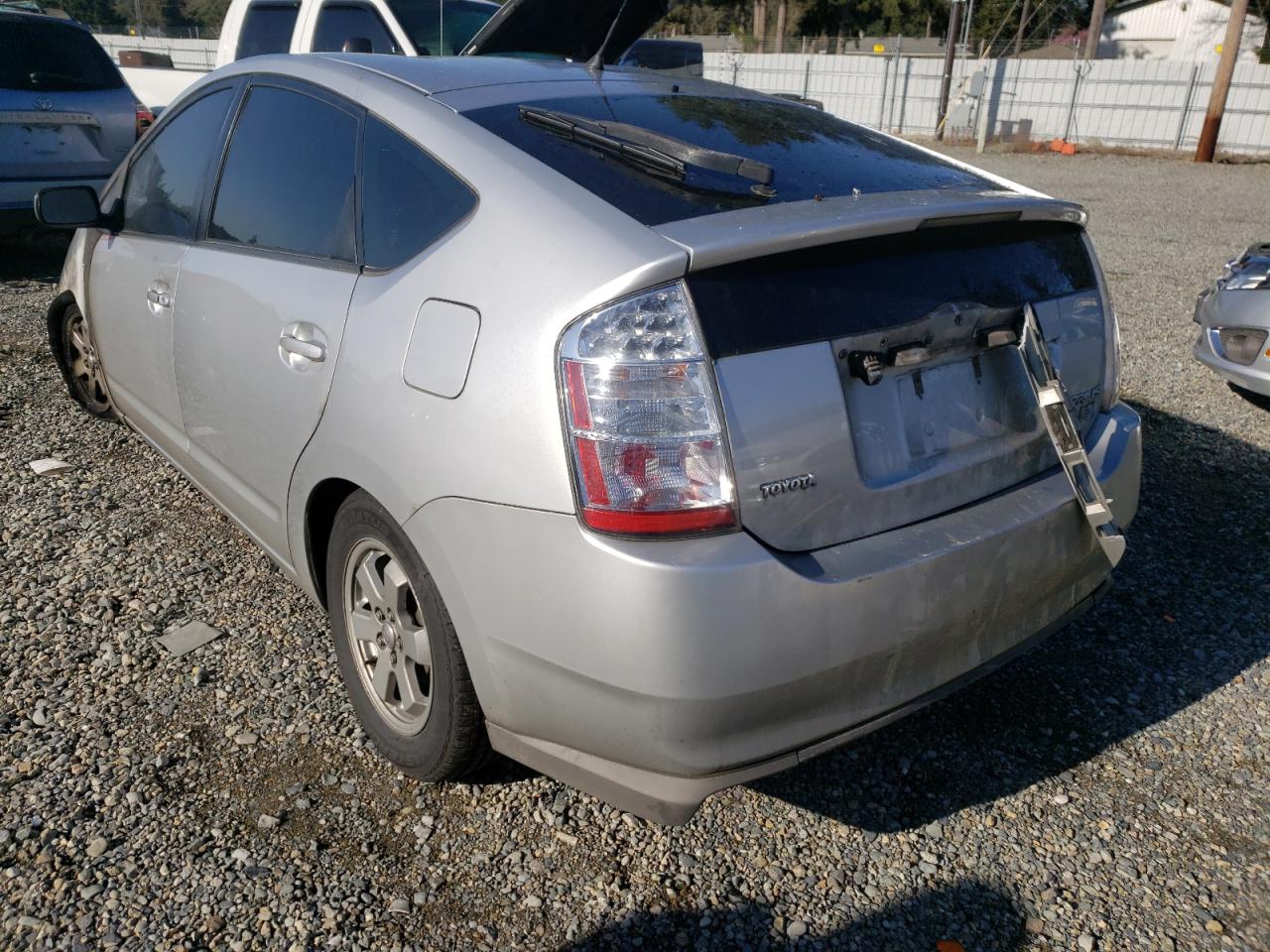 Photo 3 from auction – 2008 TOYOTA PRIUS with VIN JTDKB20U487732023