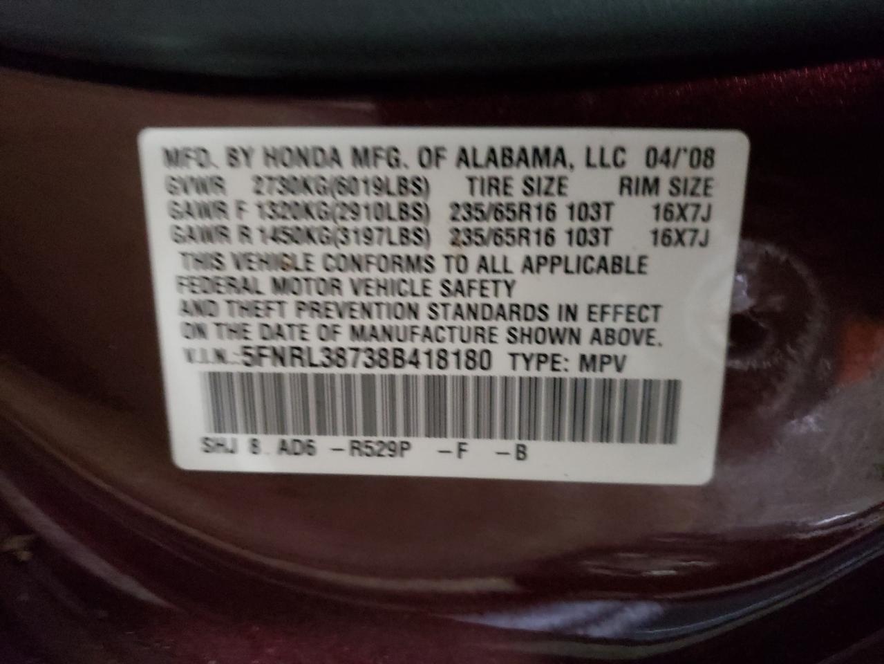 Photo 10 from auction – 2008 HONDA ODYSSEY EX with VIN 5FNRL38738B418180