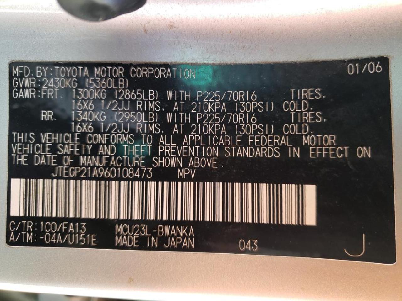 Photo 10 from auction – 2006 TOYOTA HIGHLANDER with VIN JTEGP21A960108473