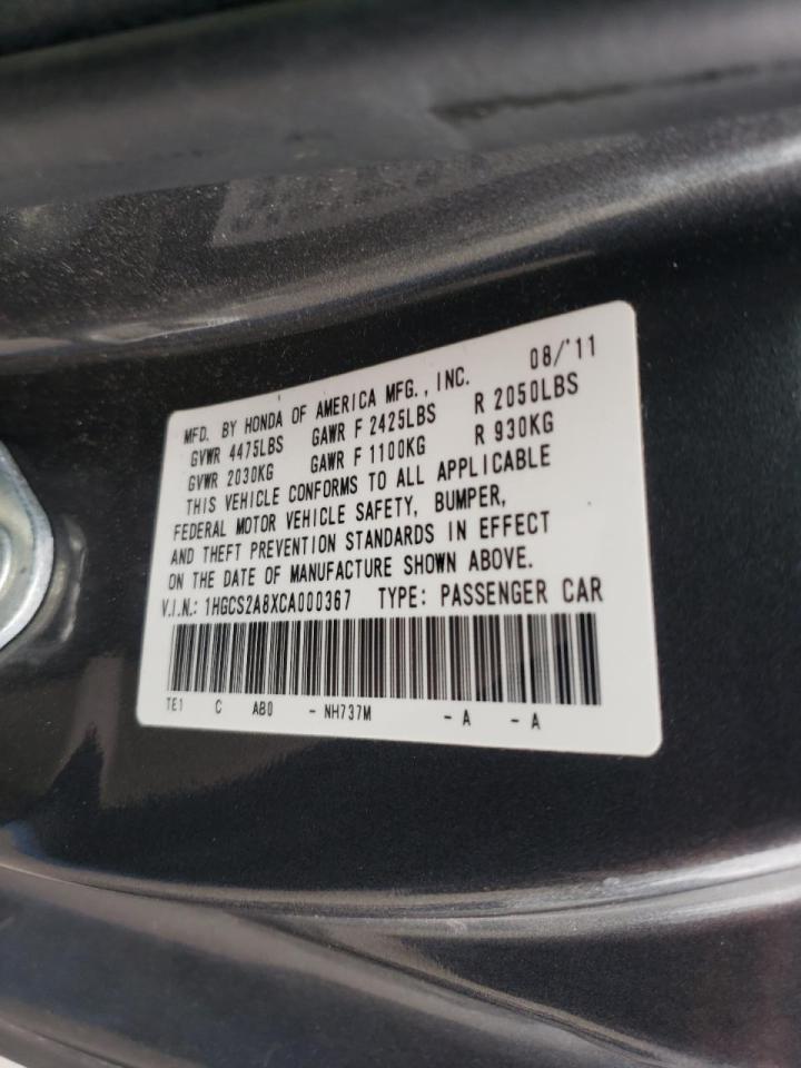 Photo 10 from auction – 2012 HONDA ACCORD EXL with VIN 1HGCS2A8XCA000367
