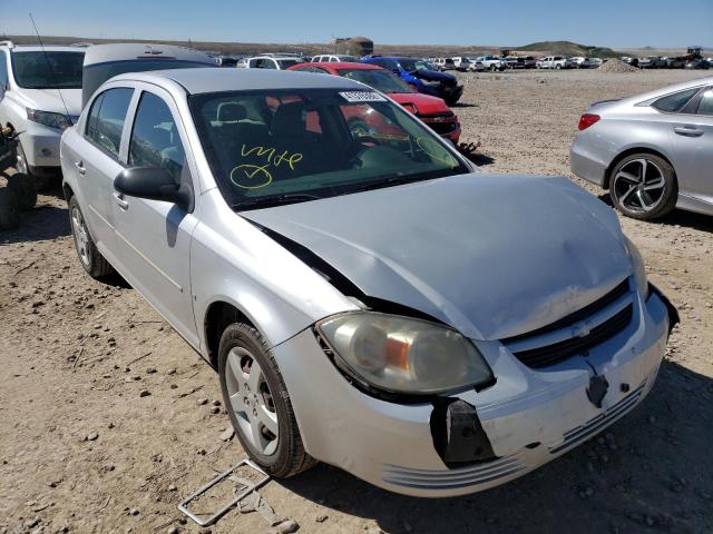Photo 1 from auction – 2008 CHEVROLET COBALT with VIN 1G1AL58F387202778