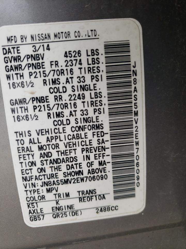 Photo 10 from auction – 2014 NISSAN ROGUE SELE with VIN JN8AS5MV2EW706090
