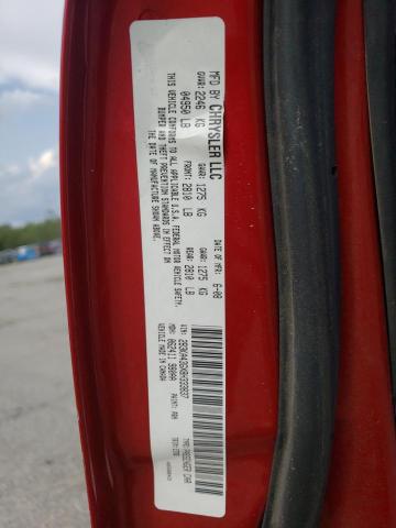 Photo 10 from auction – 2008 DODGE CHARGER with VIN 2B3KA43GX8H333837