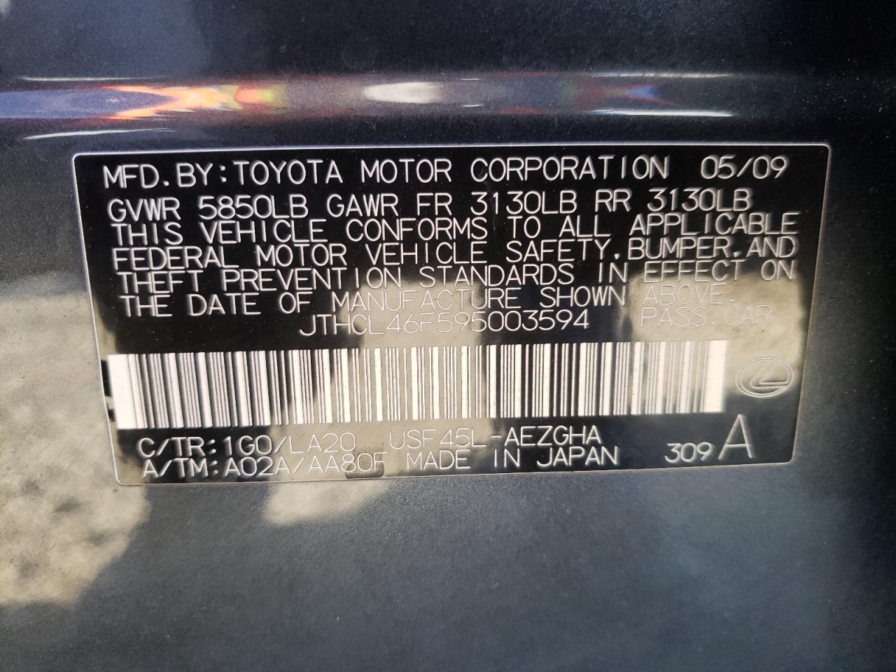 Photo 10 from auction – 2009 LEXUS LS 460 with VIN JTHCL46F595003594