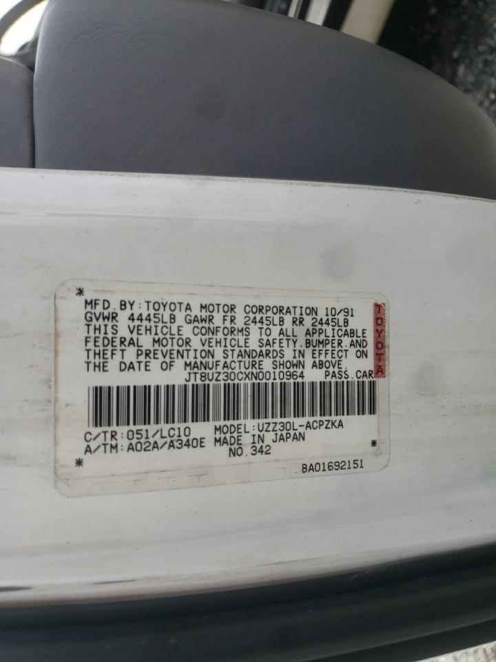 Photo 10 from auction – 1992 LEXUS SC 400 with VIN JT8UZ30CXN0010964