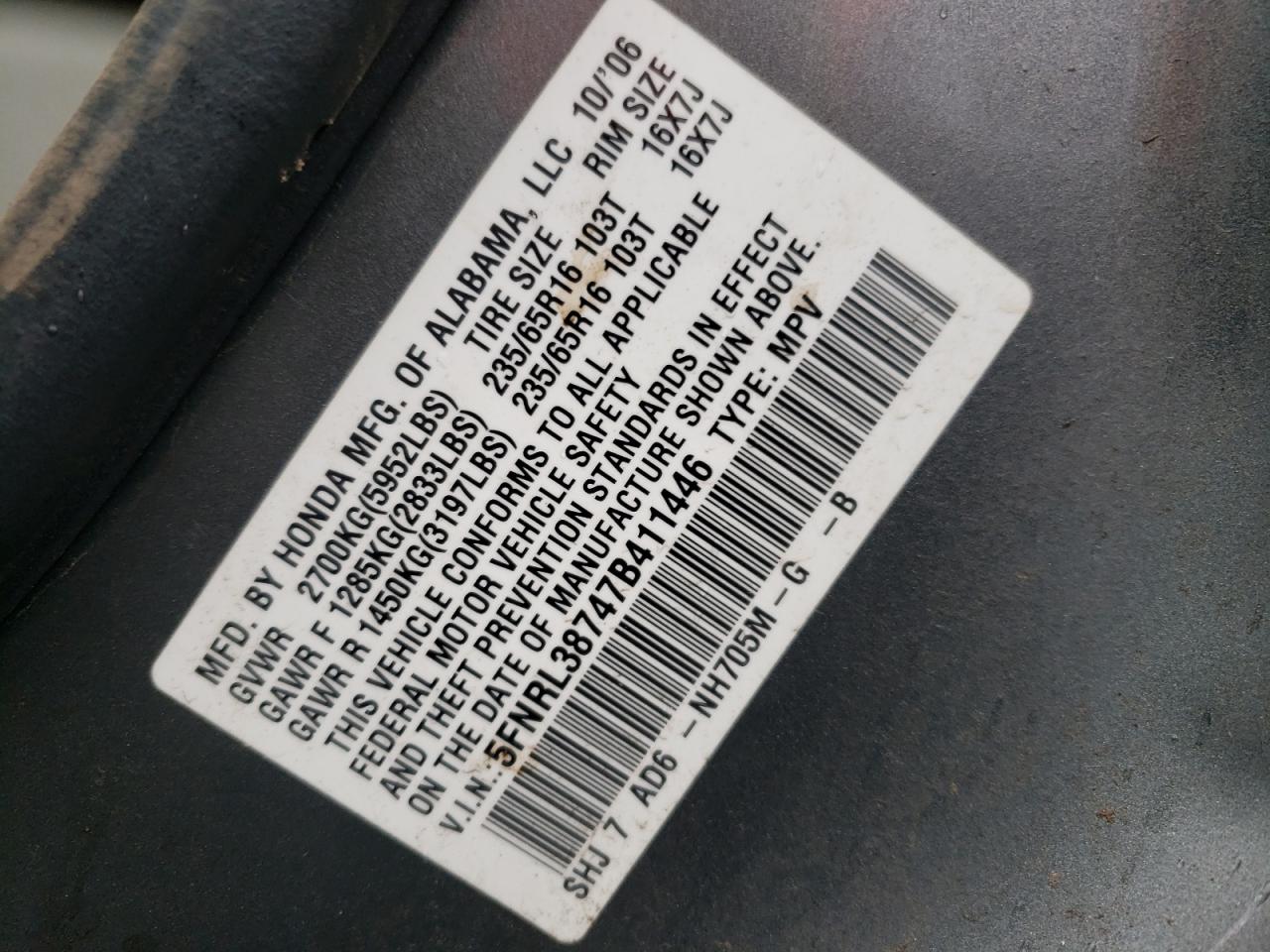 Photo 10 from auction – 2007 HONDA ODYSSEY EX with VIN 5FNRL38747B411446