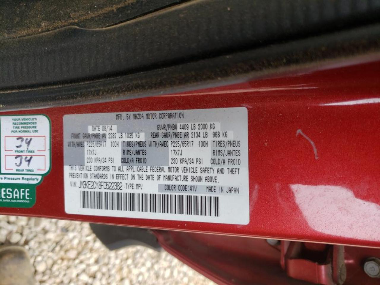 Photo 10 from auction – 2015 MAZDA CX-5 TOURI with VIN JM3KE2CY8F0522382