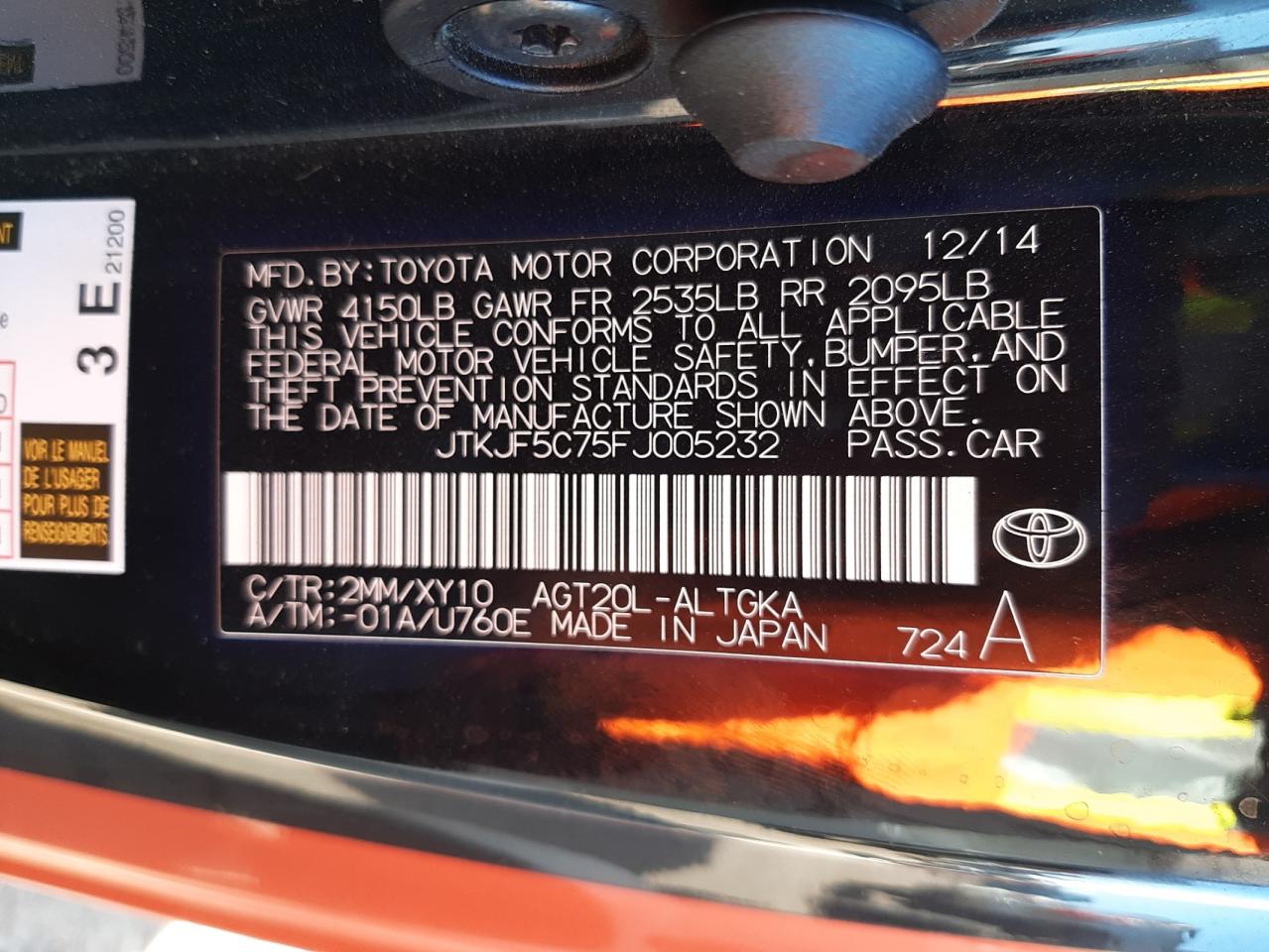 Photo 10 from auction – 2015 TOYOTA SCION TC with VIN JTKJF5C75FJ005232