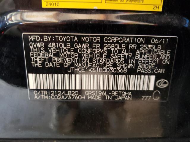 Photo 10 from auction – 2011 LEXUS GS 350 with VIN JTHCE1KS1B0030368