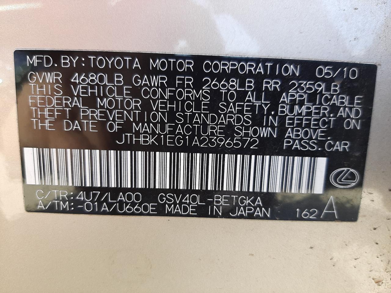 Photo 10 from auction – 2010 LEXUS ES 350 with VIN JTHBK1EG1A2396572