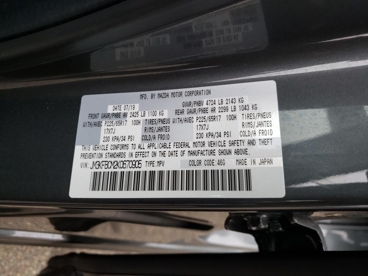 Photo 10 from auction – 2019 MAZDA CX-5 TOURI with VIN JM3KFBCM2K0670905