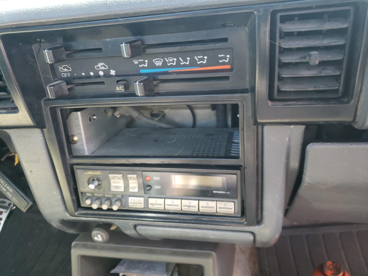 Photo 9 from auction – 1987 MITSUBISHI SPX with VIN JA7FM54E8HP065616