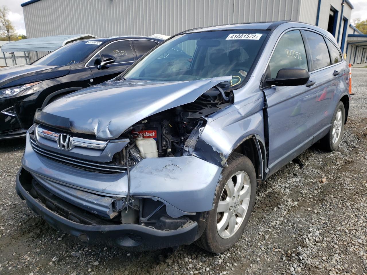 Photo 2 from auction – 2007 HONDA CR-V EX with VIN JHLRE48517C027445
