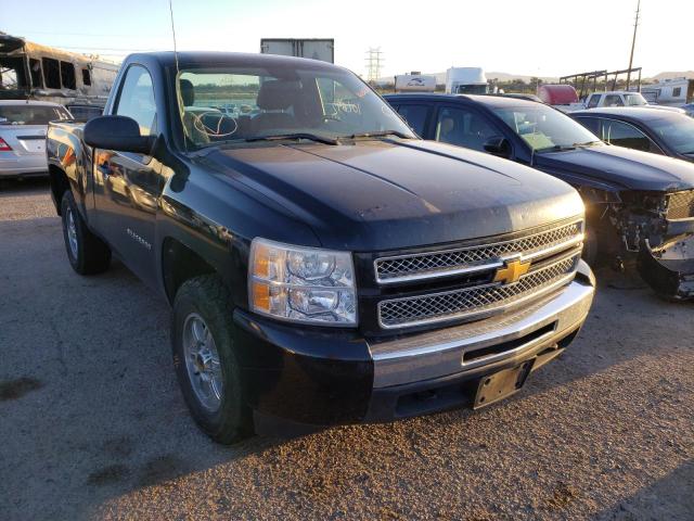 CHEVROLET SILVERADO 2010 with VIN 1GCPKPEA7AZ268141 - Photo from auction