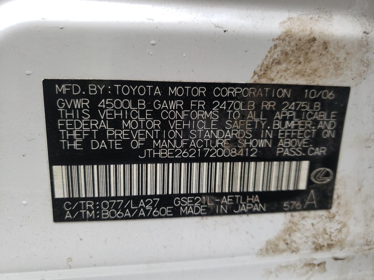 Photo 10 from auction – 2007 LEXUS IS 350 with VIN JTHBE262172008412