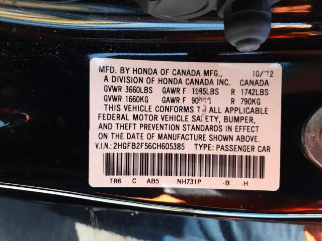 Photo 10 from auction – 2012 HONDA CIVIC LX with VIN 2HGFB2F56CH605385