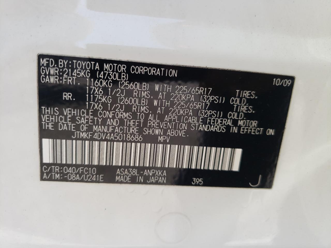 Photo 10 from auction – 2010 TOYOTA RAV4 with VIN JTMKF4DV4A5018686