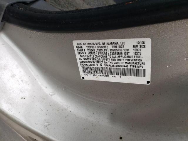 Photo 10 from auction – 2007 HONDA ODYSSEY EX with VIN 5FNRL38737B031448