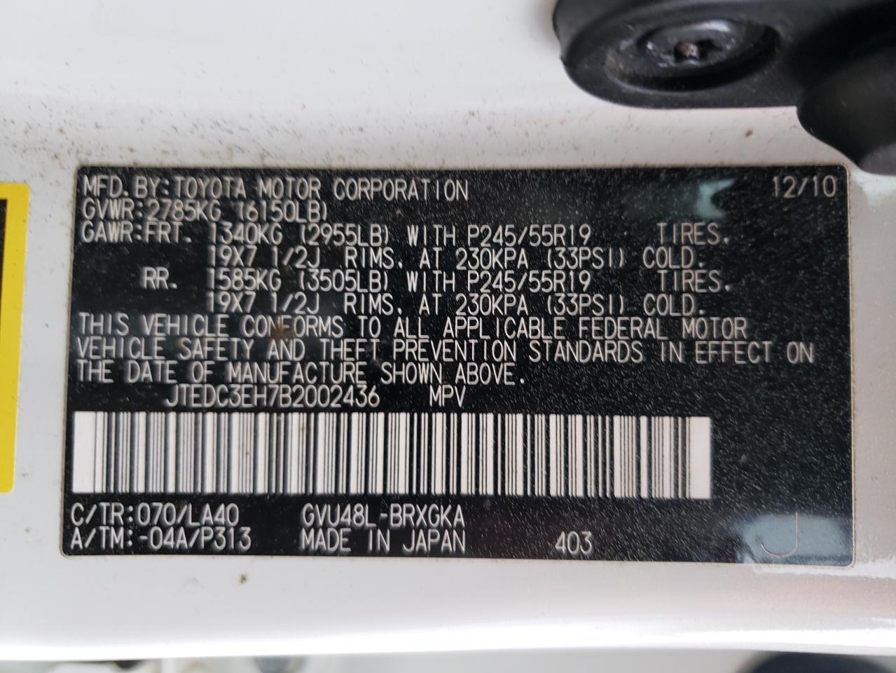 Photo 10 from auction – 2011 TOYOTA HIGHLANDER with VIN JTEDC3EH7B2002436