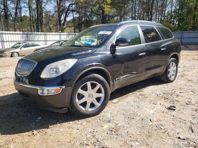Photo 2 from auction – 2012 BUICK ENCLAVE with VIN 5GAKRCED4CJ294272