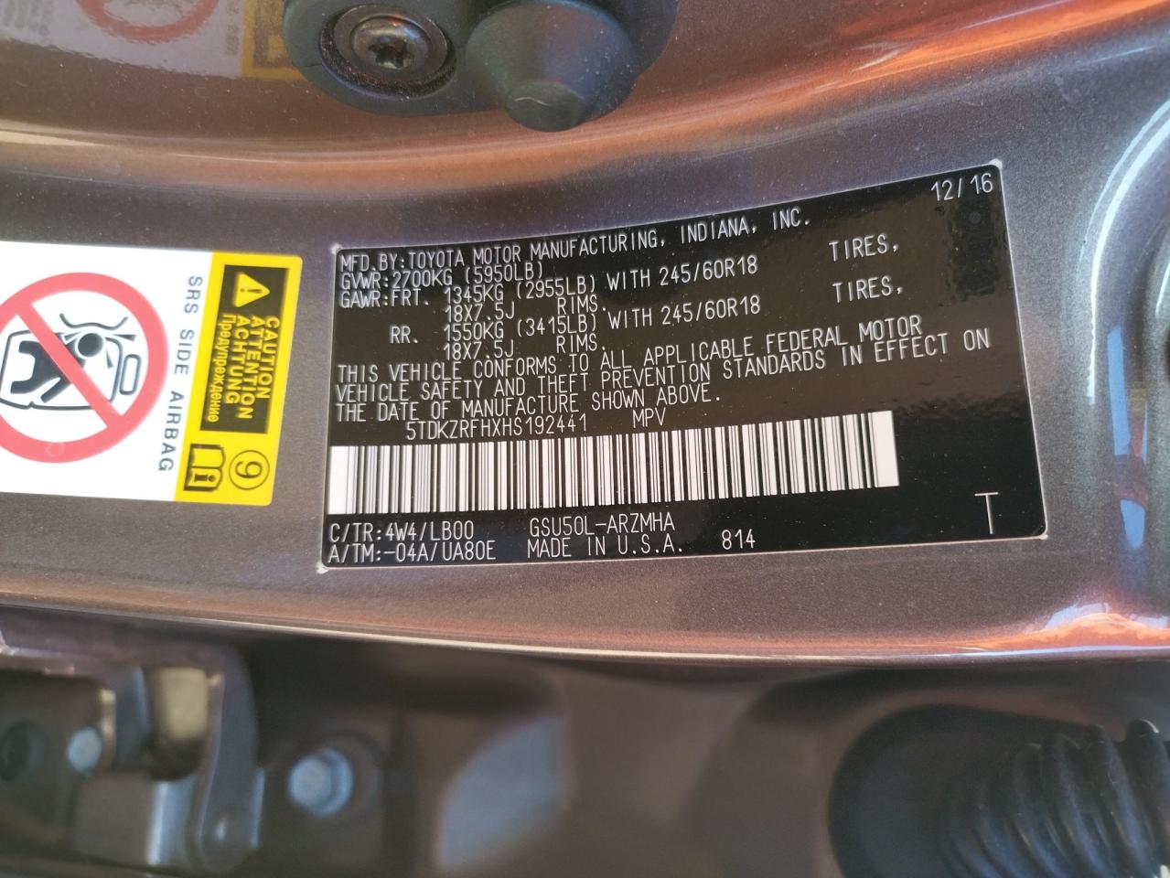 Photo 10 from auction – 2017 TOYOTA HIGHLANDER with VIN 5TDKZRFHXHS192441