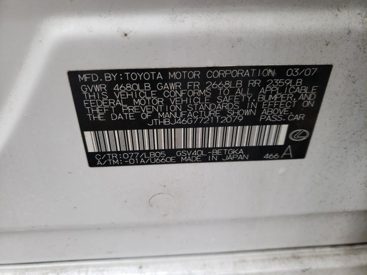 Photo 10 from auction – 2007 LEXUS ES 350 with VIN JTHBJ46G772112079