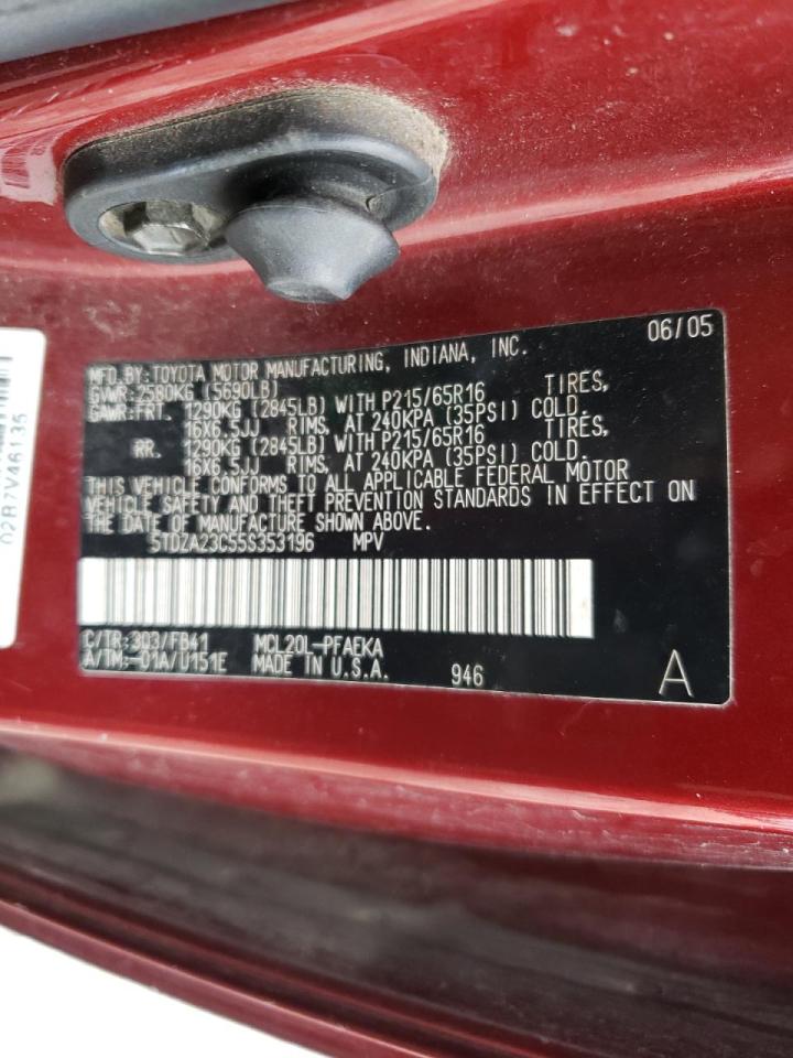 Photo 10 from auction – 2005 TOYOTA SIENNA CE with VIN 5TDZA23C55S353196