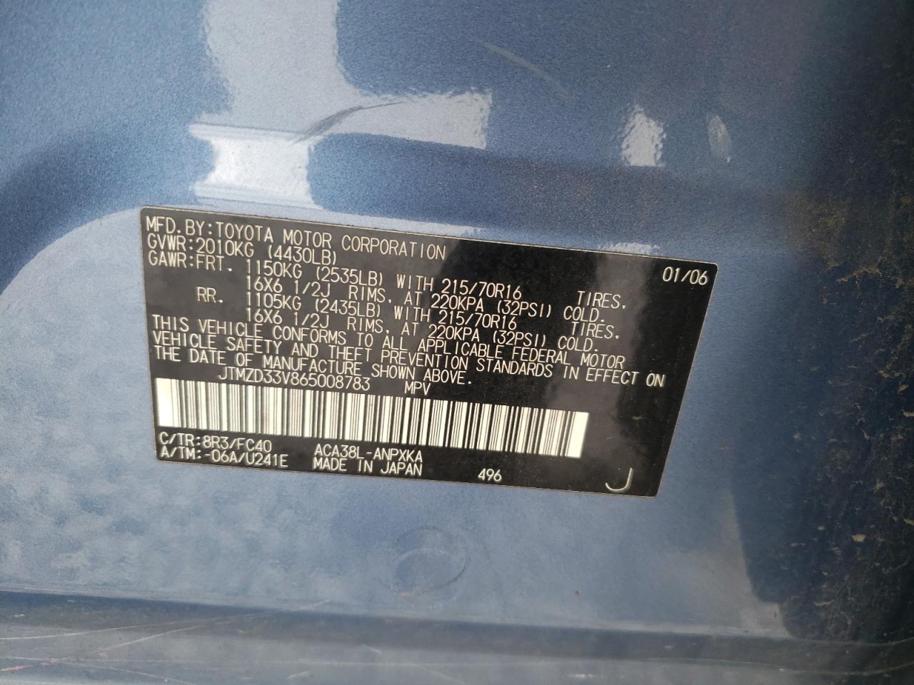 Photo 10 from auction – 2006 TOYOTA RAV4 with VIN JTMZD33V865008783